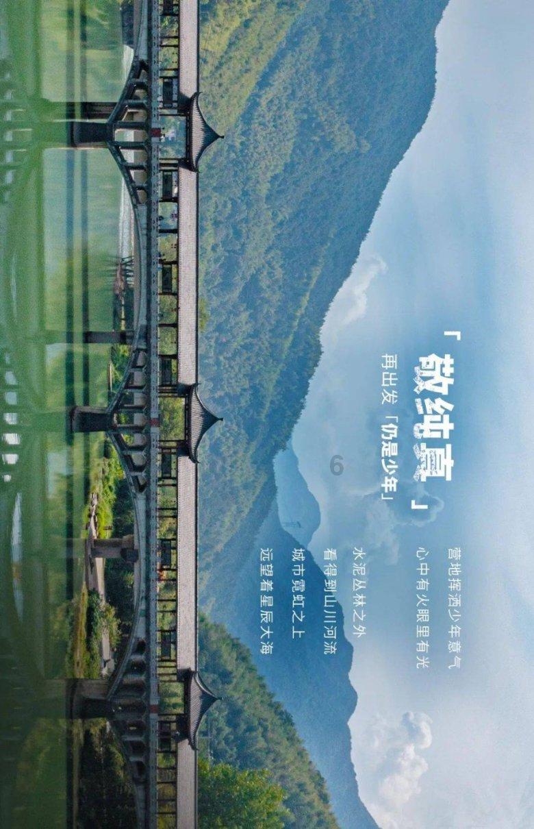 美术生将来有什么出路？游戏画面