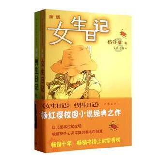 注重外貌