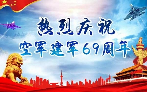 弟是在楼下表白来着吗 求解游戏画面