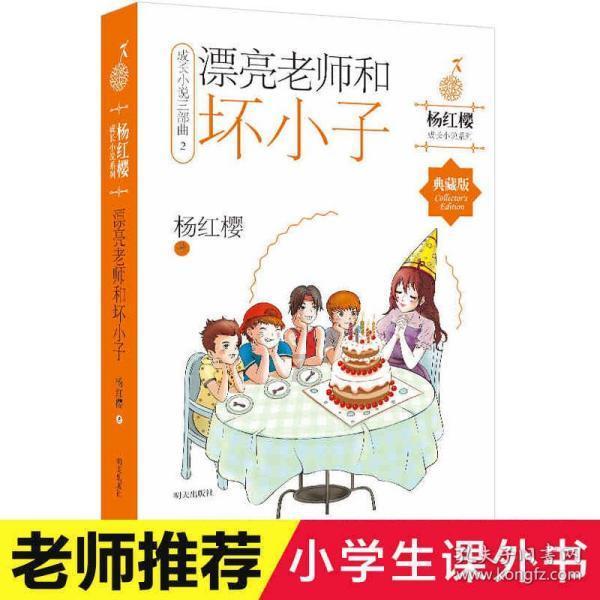 益阳火车站 全面做好安保、乘降和便民服务工作
