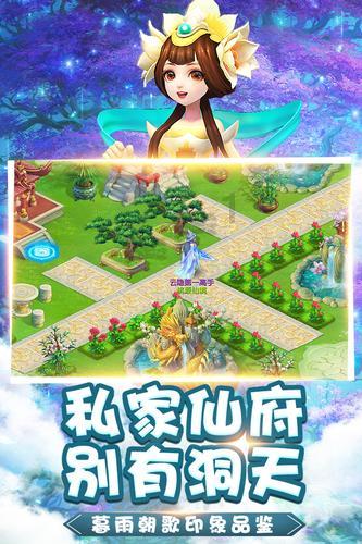 狂暴重装机甲2